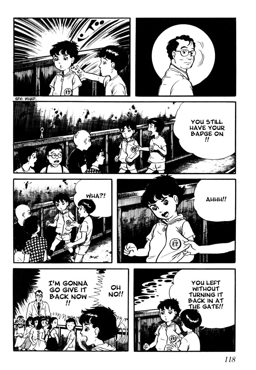 Watashi wa Shingo Chapter 1.1-6 page 8 - Vol.1 Chapter 1.6: The Robot and The Boy and The Girl