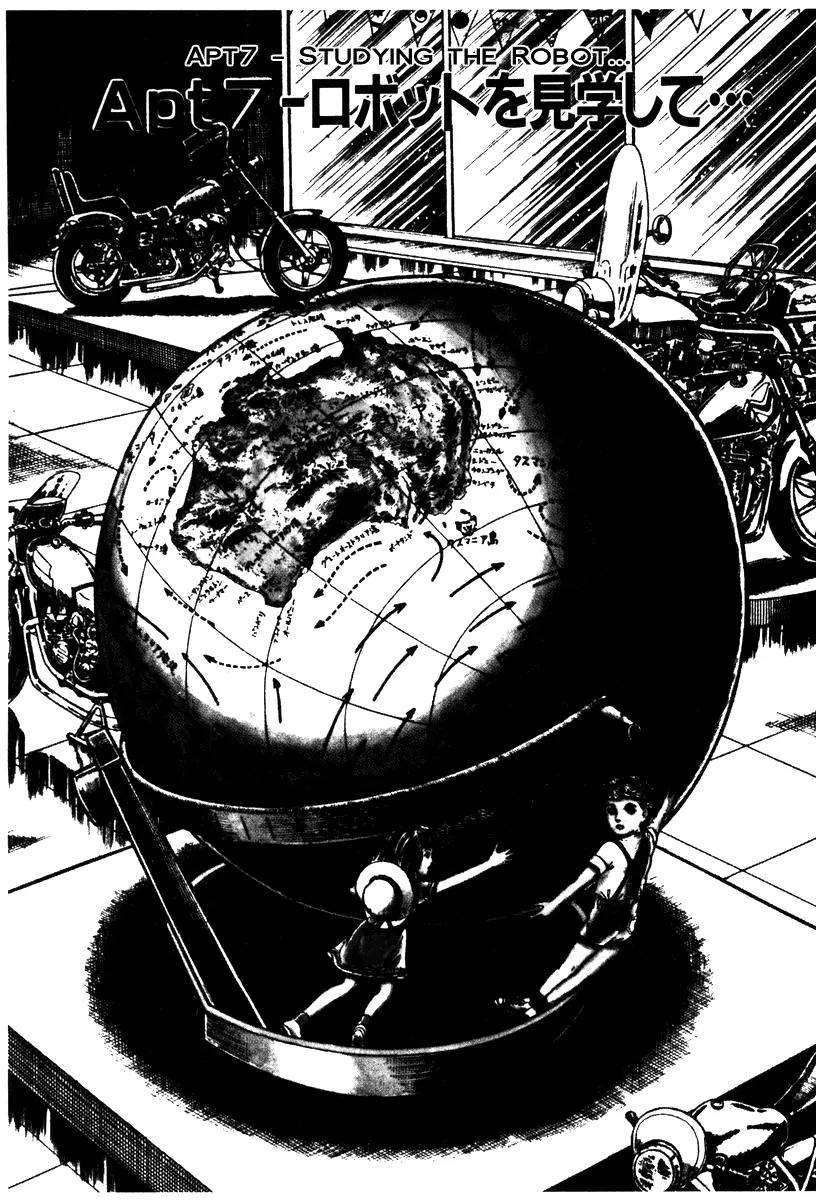 Watashi wa Shingo Chapter 1.1-7 page 1 - Vol.1 Chapter 1.7: Study the Robot