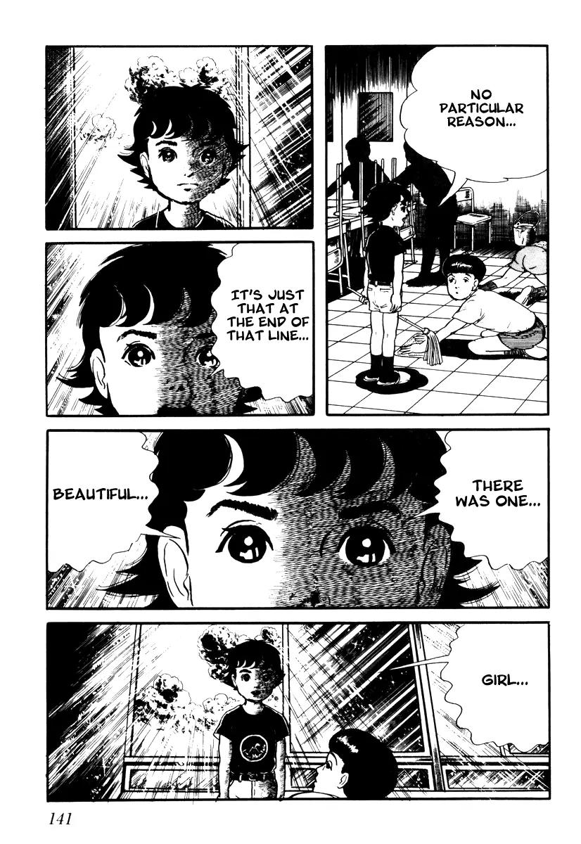 Watashi wa Shingo Chapter 1.1-7 page 10 - Vol.1 Chapter 1.7: Study the Robot
