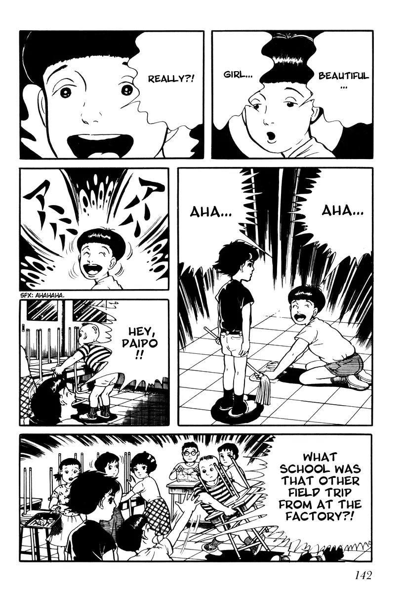 Watashi wa Shingo Chapter 1.1-7 page 11 - Vol.1 Chapter 1.7: Study the Robot