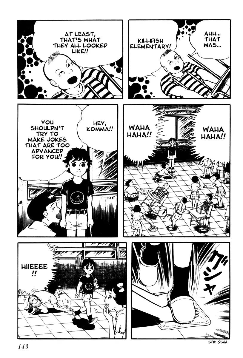 Watashi wa Shingo Chapter 1.1-7 page 12 - Vol.1 Chapter 1.7: Study the Robot