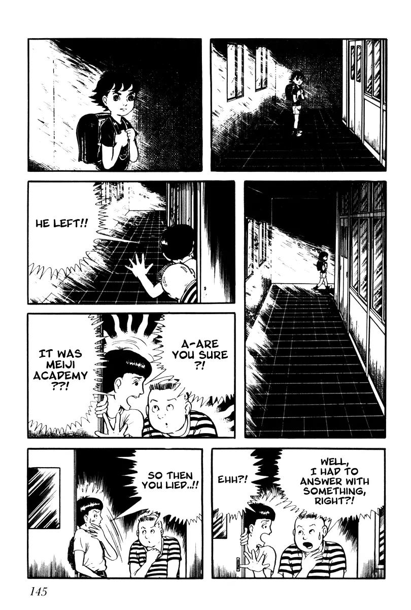 Watashi wa Shingo Chapter 1.1-7 page 14 - Vol.1 Chapter 1.7: Study the Robot