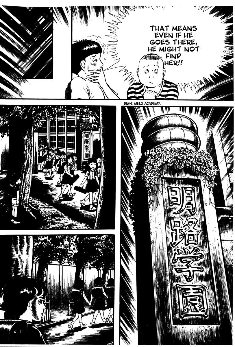 Watashi wa Shingo Chapter 1.1-7 page 15 - Vol.1 Chapter 1.7: Study the Robot
