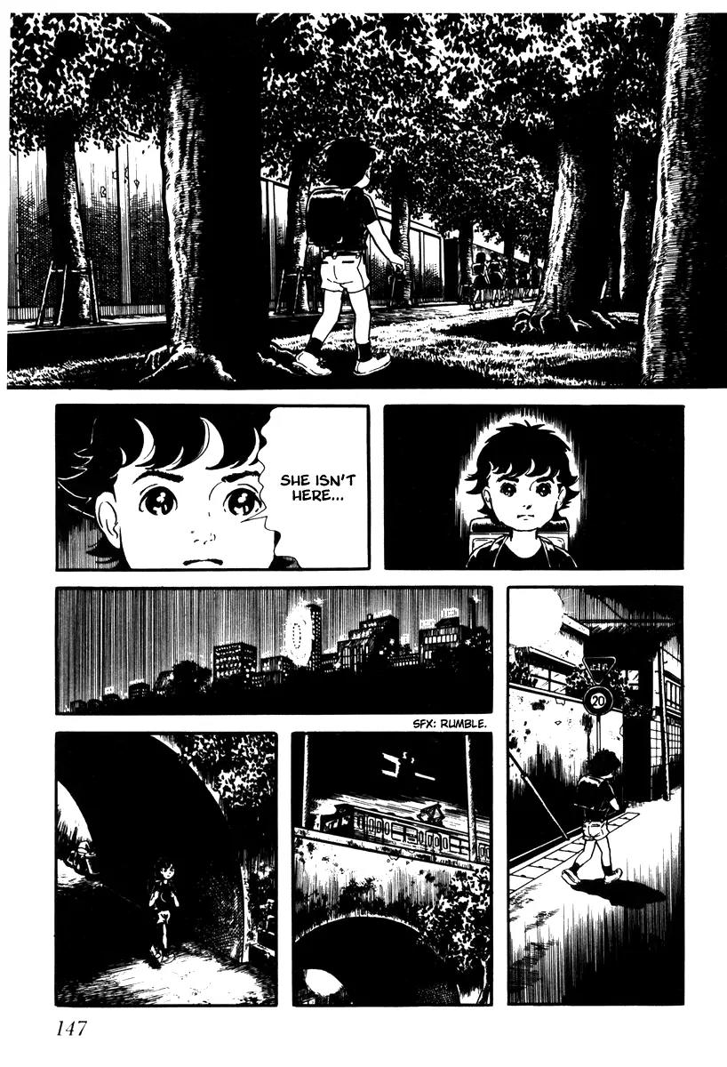 Watashi wa Shingo Chapter 1.1-7 page 16 - Vol.1 Chapter 1.7: Study the Robot