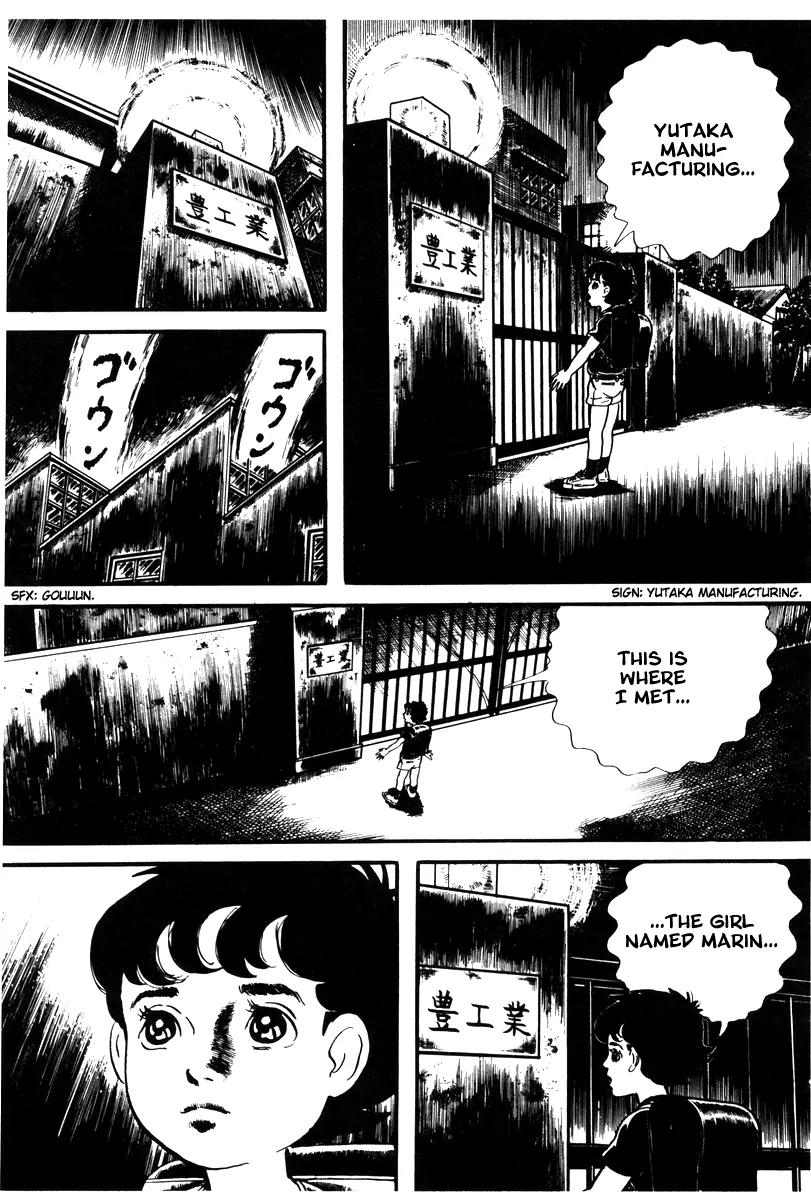 Watashi wa Shingo Chapter 1.1-7 page 18 - Vol.1 Chapter 1.7: Study the Robot