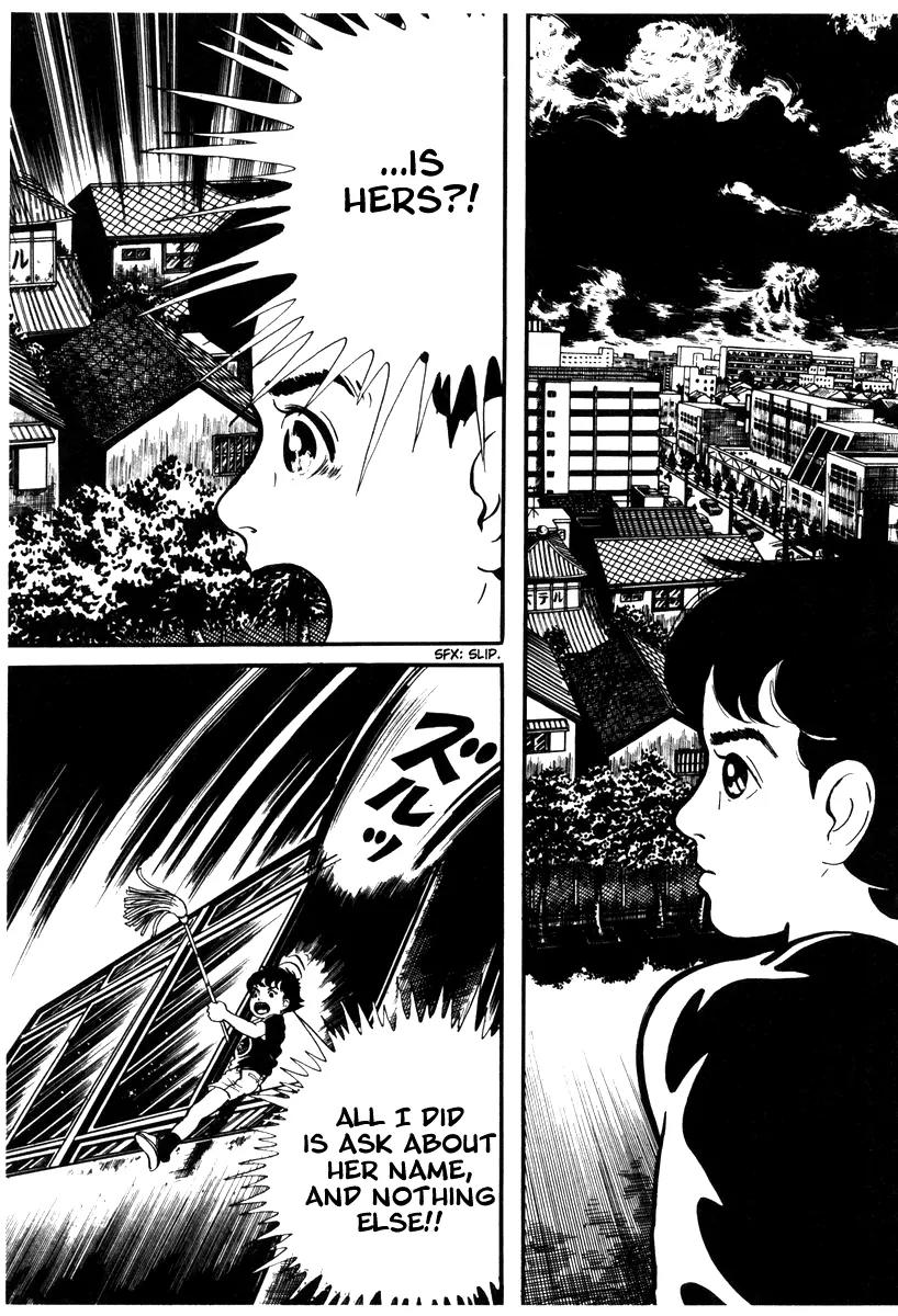Watashi wa Shingo Chapter 1.1-7 page 8 - Vol.1 Chapter 1.7: Study the Robot