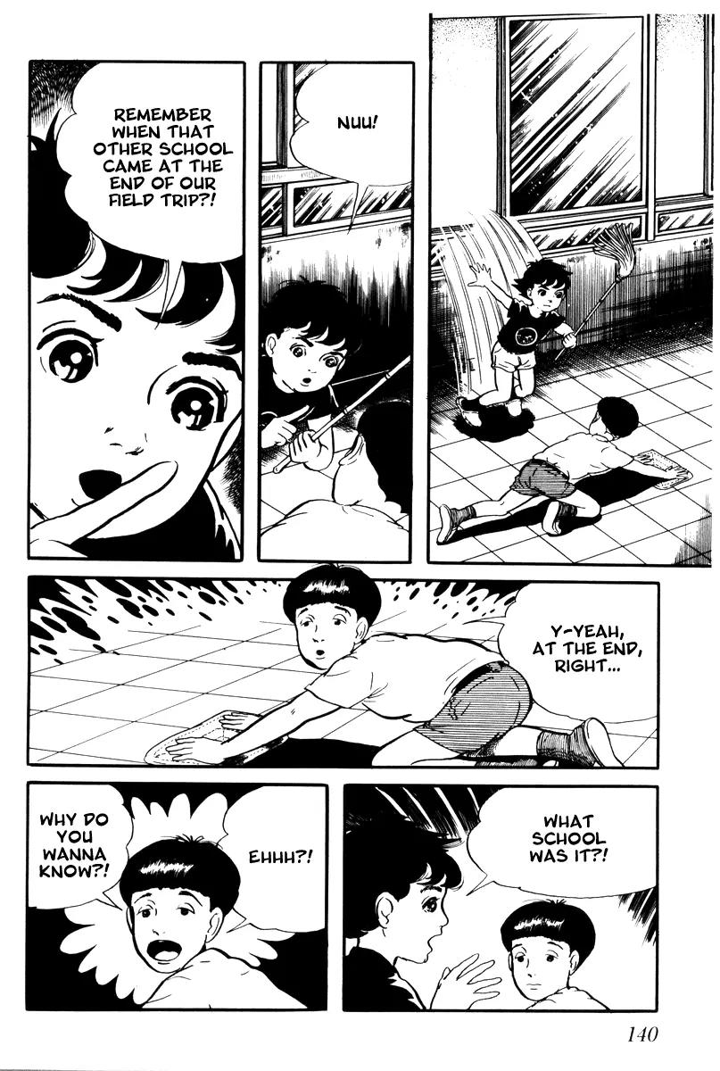 Watashi wa Shingo Chapter 1.1-7 page 9 - Vol.1 Chapter 1.7: Study the Robot