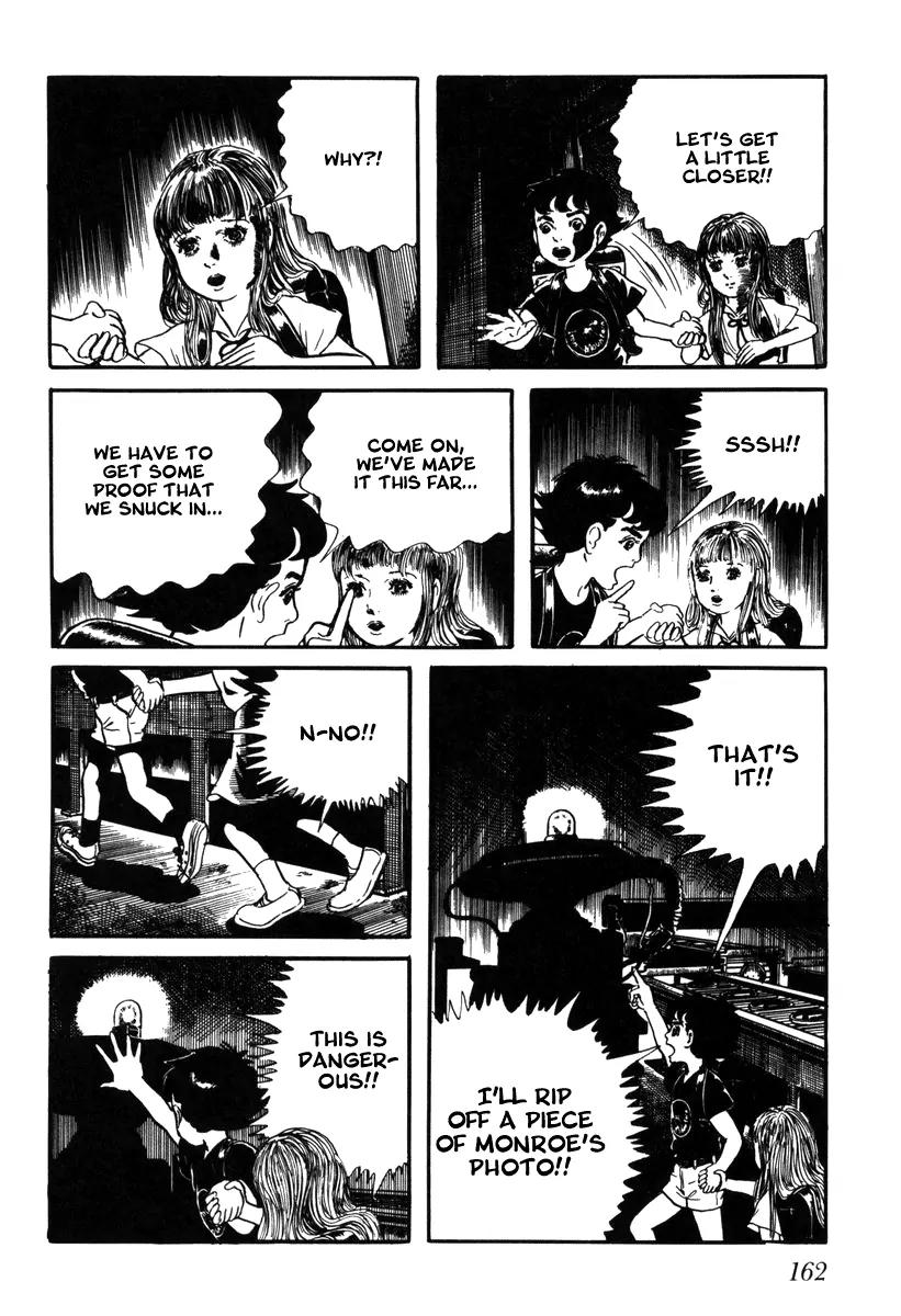 Watashi wa Shingo Chapter 1.1-8 page 10 - Vol.1 Chapter 1.8: The Factory At Night
