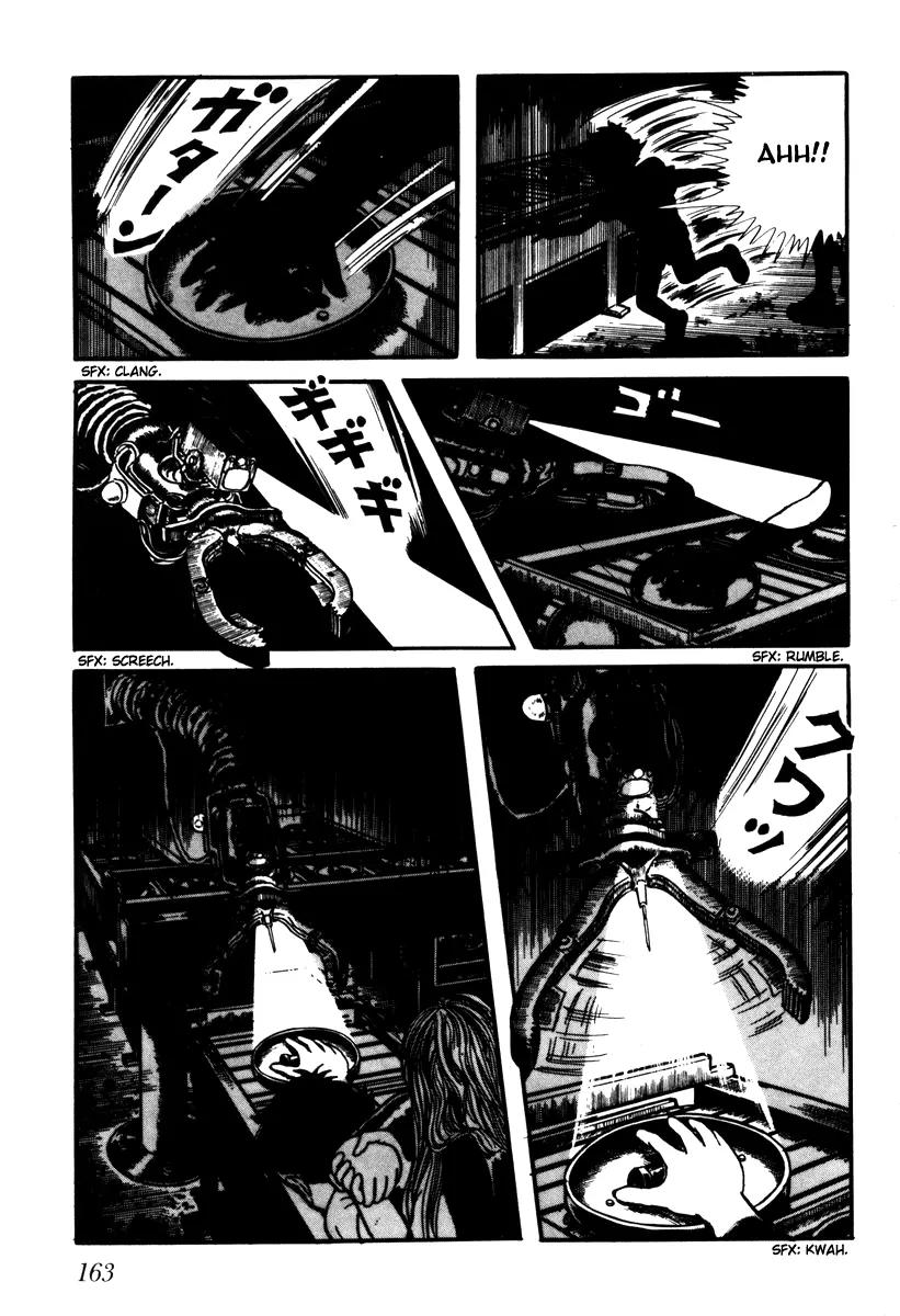 Watashi wa Shingo Chapter 1.1-8 page 11 - Vol.1 Chapter 1.8: The Factory At Night