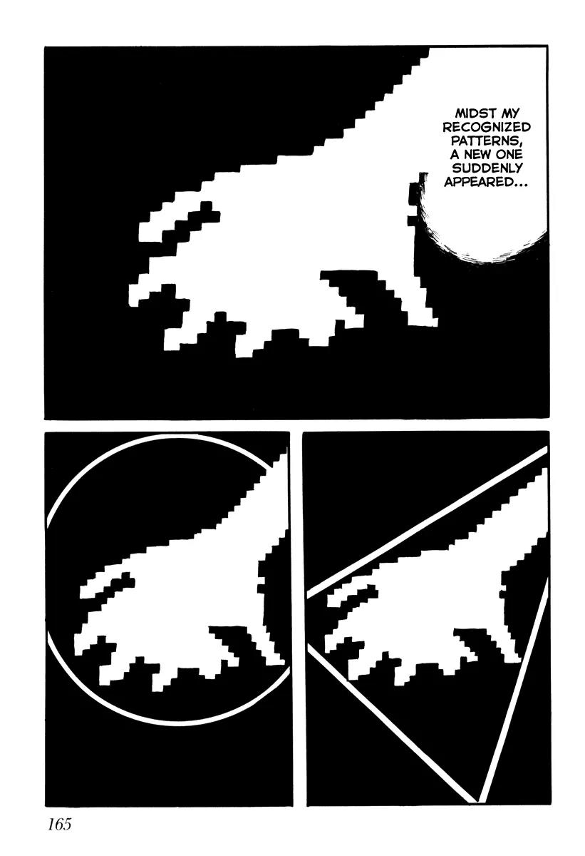 Watashi wa Shingo Chapter 1.1-8 page 13 - Vol.1 Chapter 1.8: The Factory At Night
