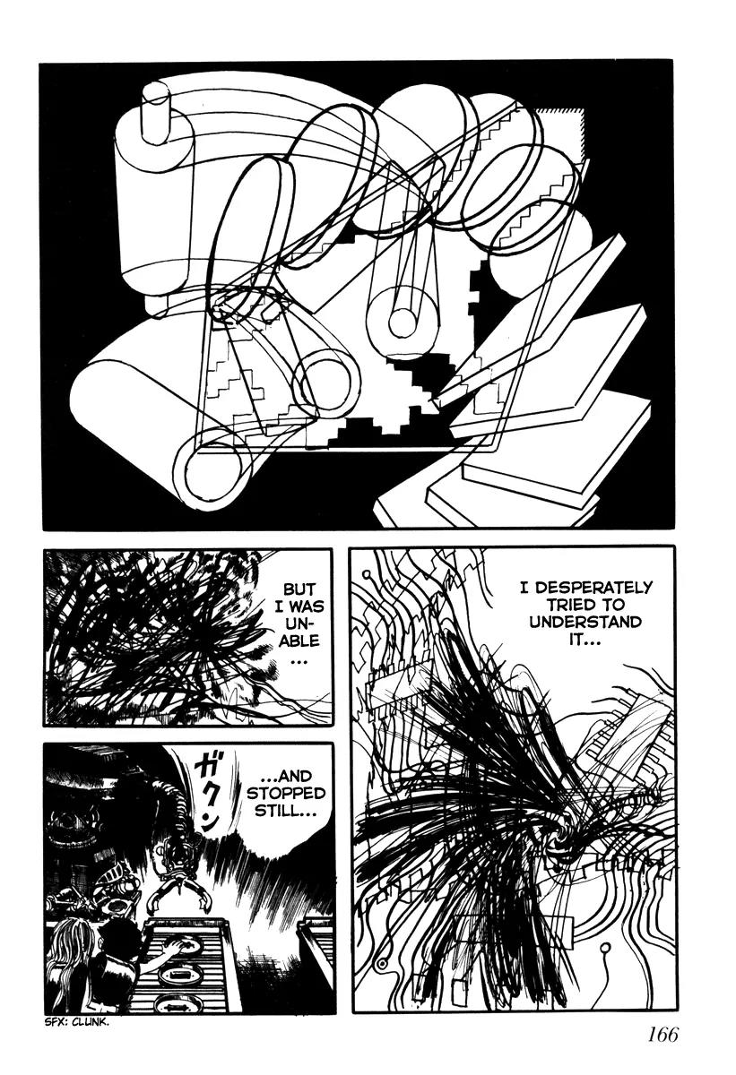 Watashi wa Shingo Chapter 1.1-8 page 14 - Vol.1 Chapter 1.8: The Factory At Night