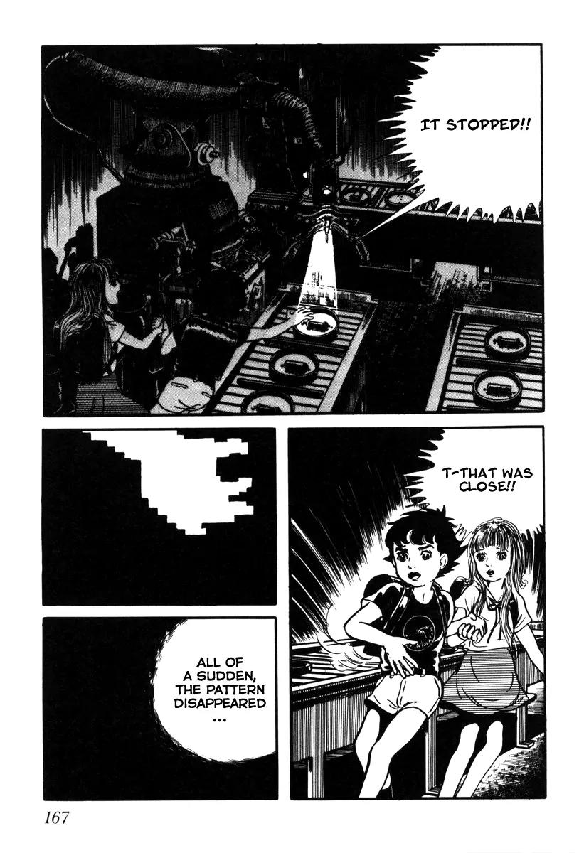 Watashi wa Shingo Chapter 1.1-8 page 15 - Vol.1 Chapter 1.8: The Factory At Night
