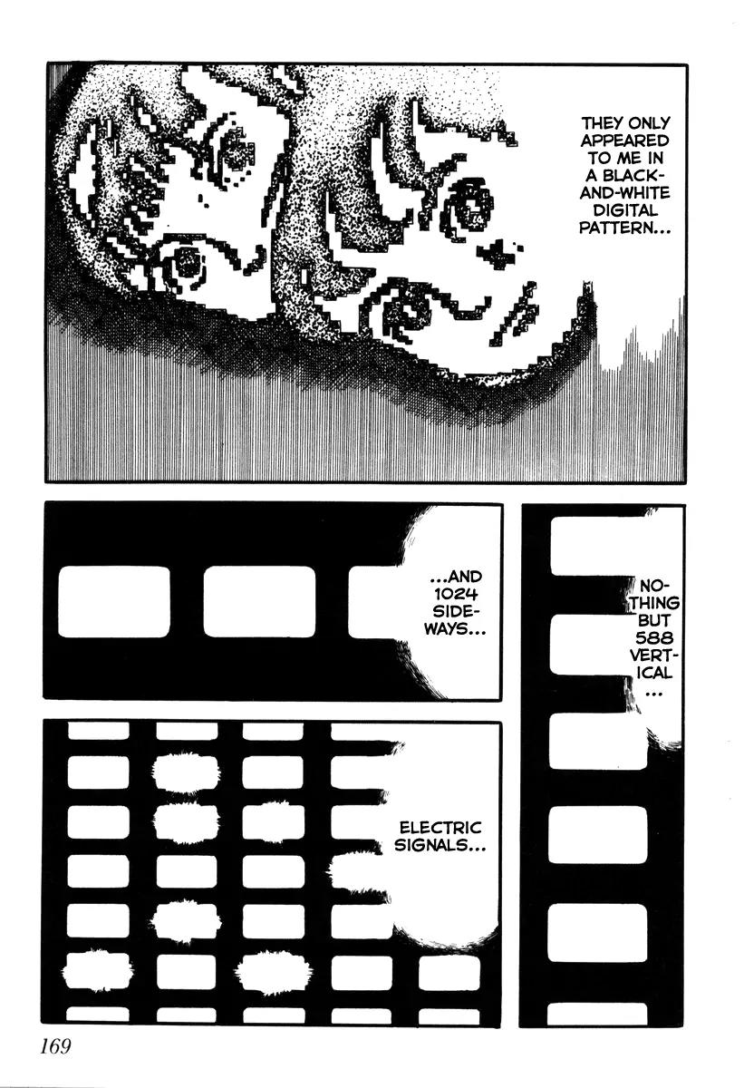 Watashi wa Shingo Chapter 1.1-8 page 17 - Vol.1 Chapter 1.8: The Factory At Night