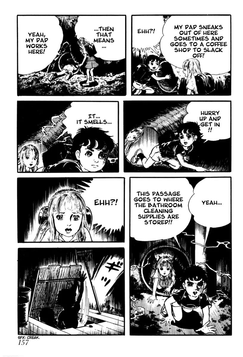 Watashi wa Shingo Chapter 1.1-8 page 6 - Vol.1 Chapter 1.8: The Factory At Night