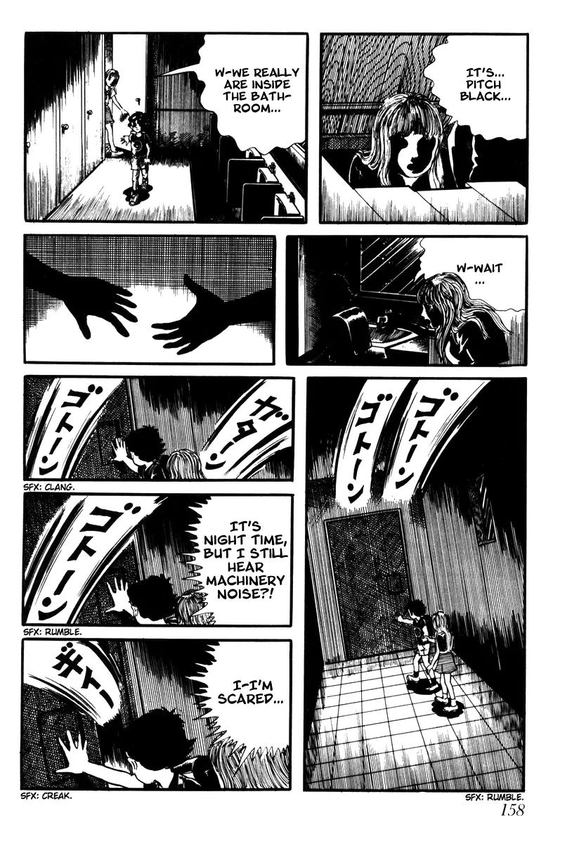 Watashi wa Shingo Chapter 1.1-8 page 7 - Vol.1 Chapter 1.8: The Factory At Night
