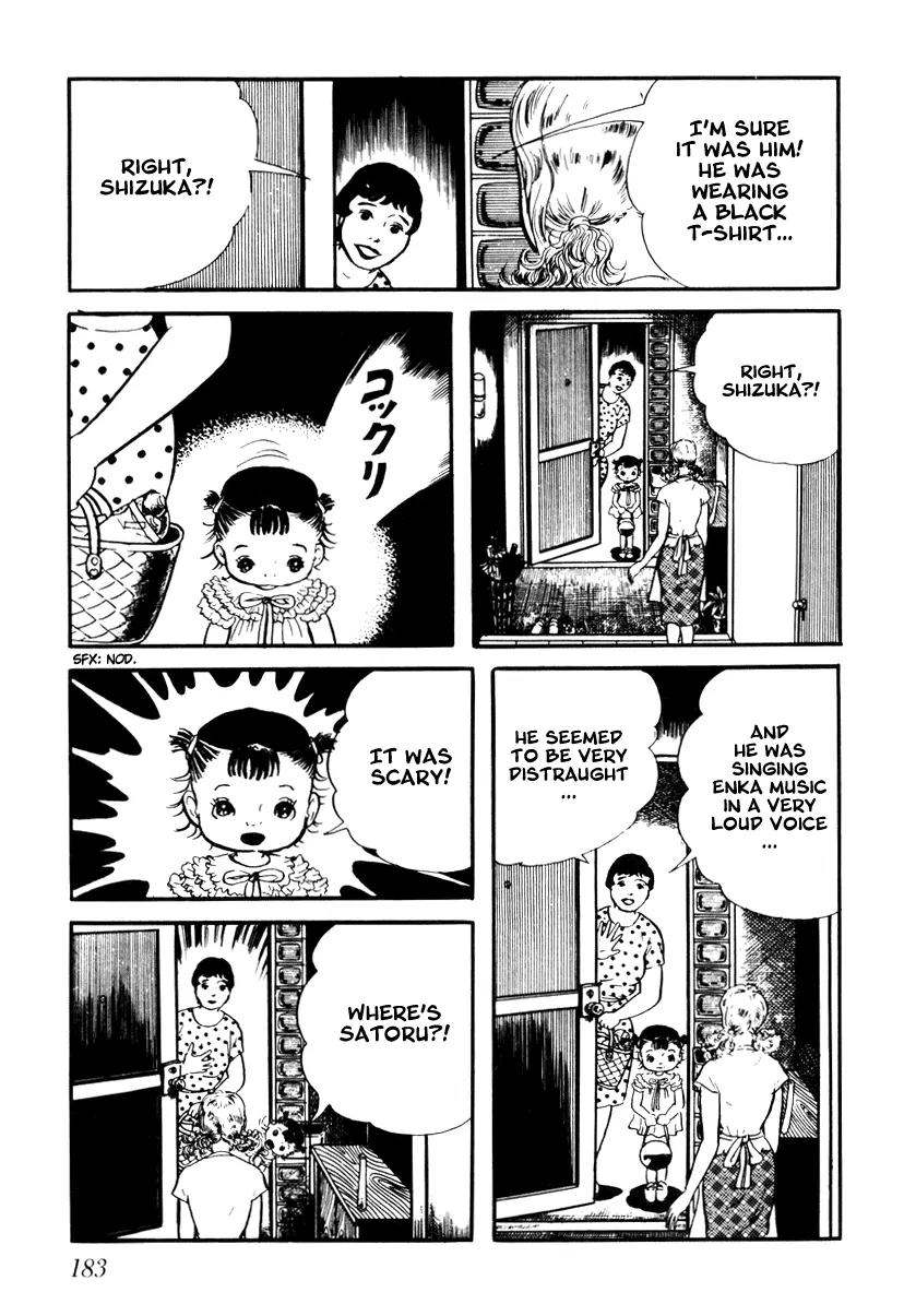 Watashi wa Shingo Chapter 1.1-9 page 10 - Vol.1 Chapter 1.9: Registration