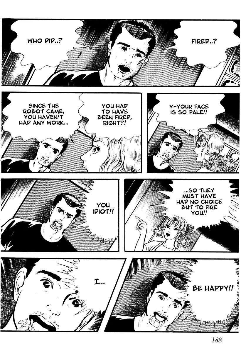 Watashi wa Shingo Chapter 1.1-9 page 15 - Vol.1 Chapter 1.9: Registration