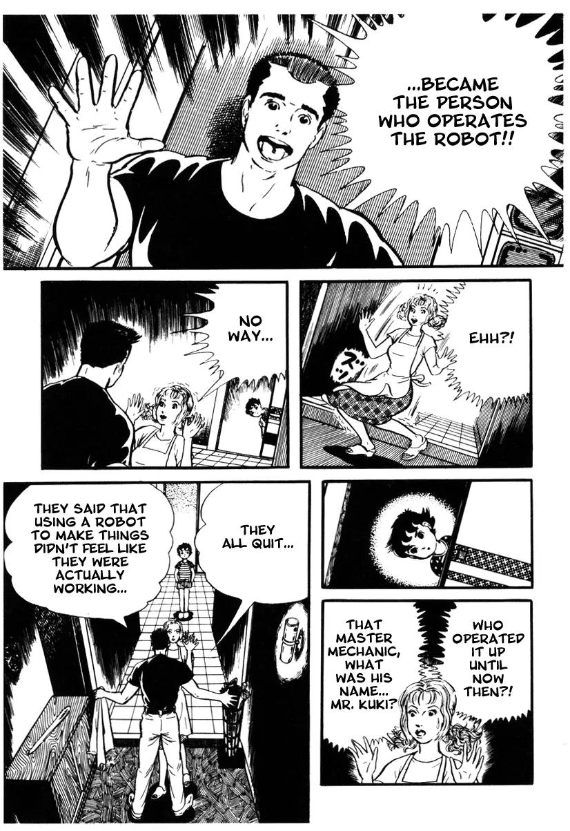 Watashi wa Shingo Chapter 1.1-9 page 16 - Vol.1 Chapter 1.9: Registration