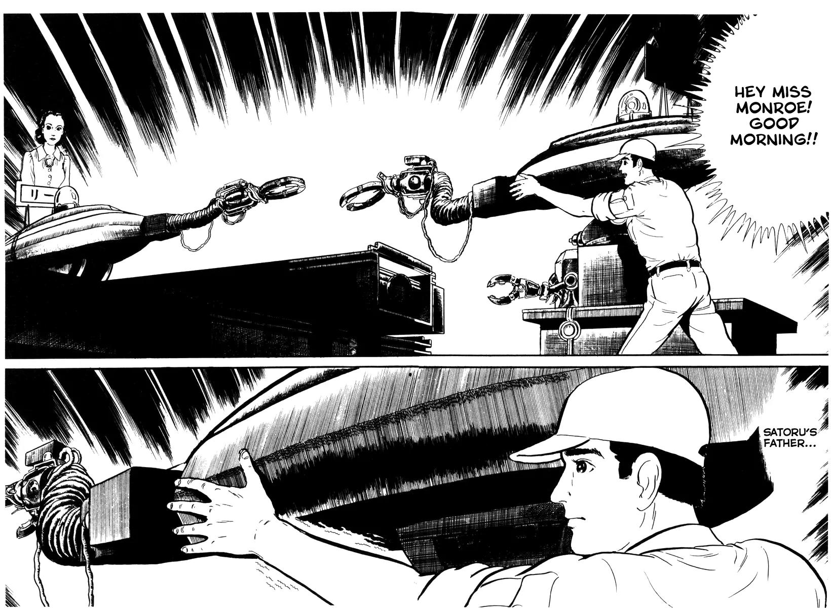 Watashi wa Shingo Chapter 1.1-9 page 17 - Vol.1 Chapter 1.9: Registration