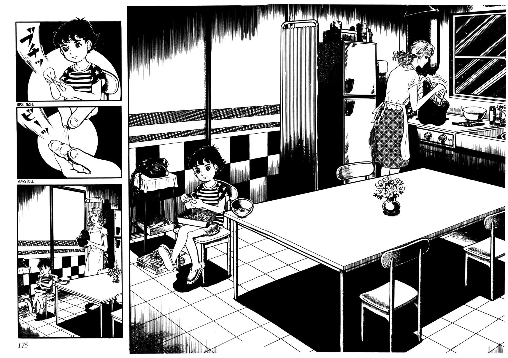 Watashi wa Shingo Chapter 1.1-9 page 2 - Vol.1 Chapter 1.9: Registration