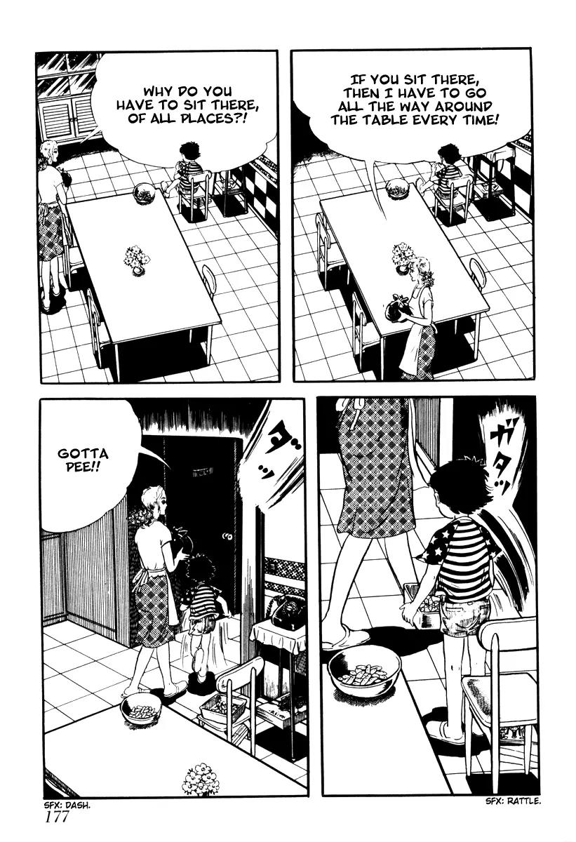 Watashi wa Shingo Chapter 1.1-9 page 4 - Vol.1 Chapter 1.9: Registration