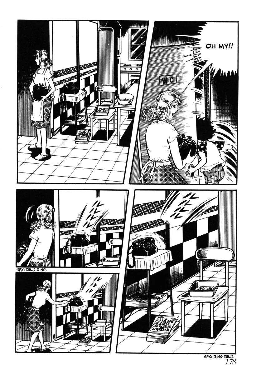 Watashi wa Shingo Chapter 1.1-9 page 5 - Vol.1 Chapter 1.9: Registration