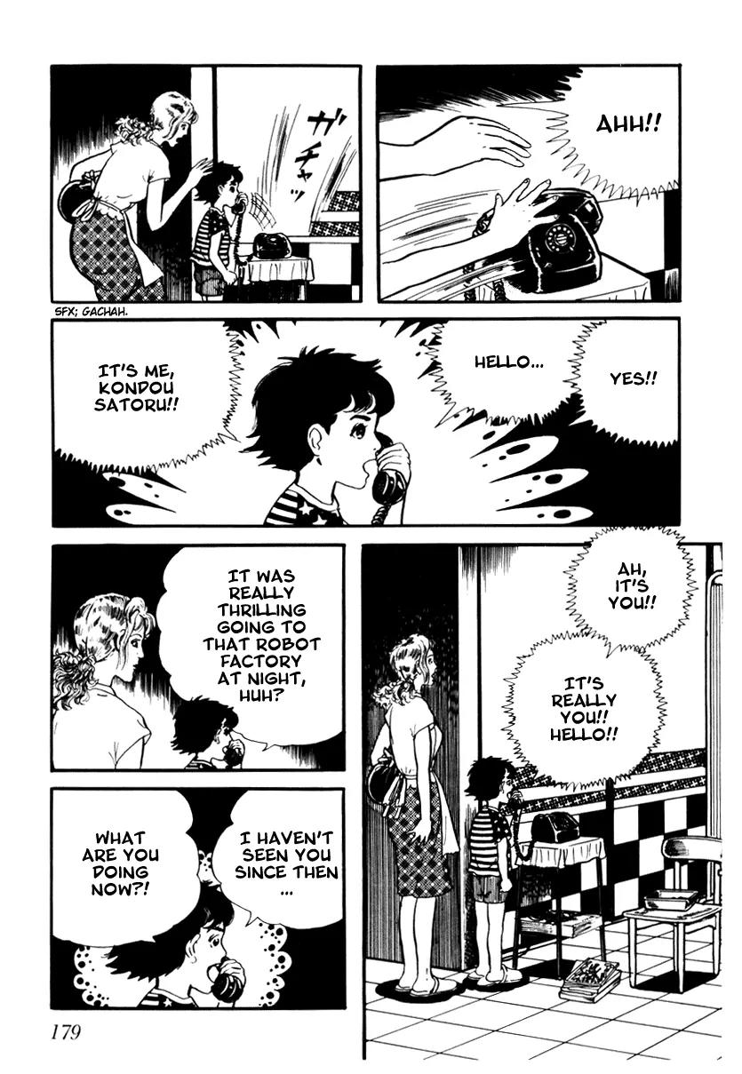 Watashi wa Shingo Chapter 1.1-9 page 6 - Vol.1 Chapter 1.9: Registration