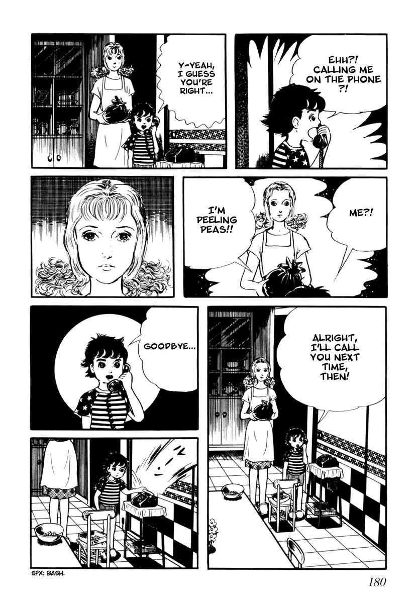 Watashi wa Shingo Chapter 1.1-9 page 7 - Vol.1 Chapter 1.9: Registration