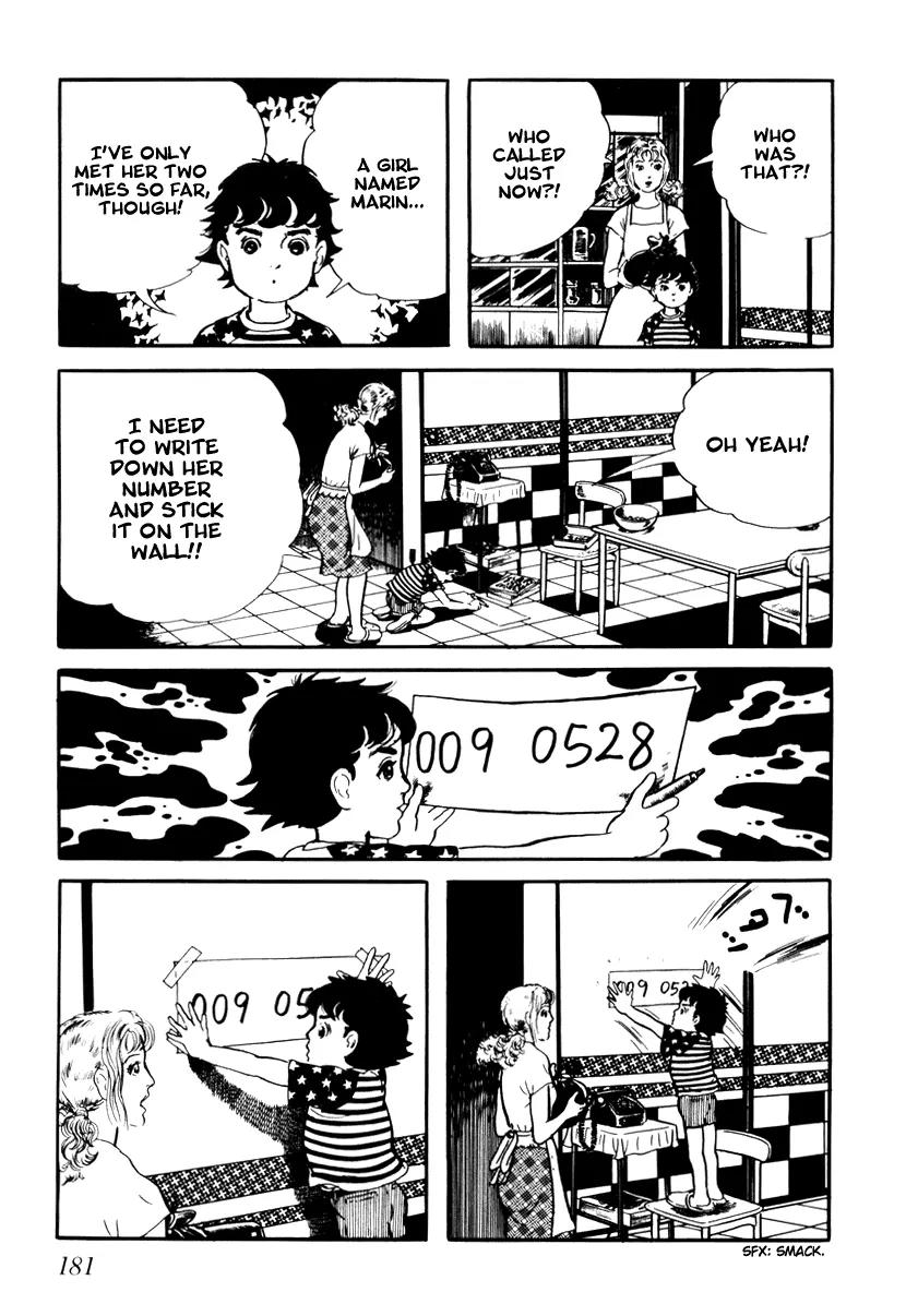 Watashi wa Shingo Chapter 1.1-9 page 8 - Vol.1 Chapter 1.9: Registration
