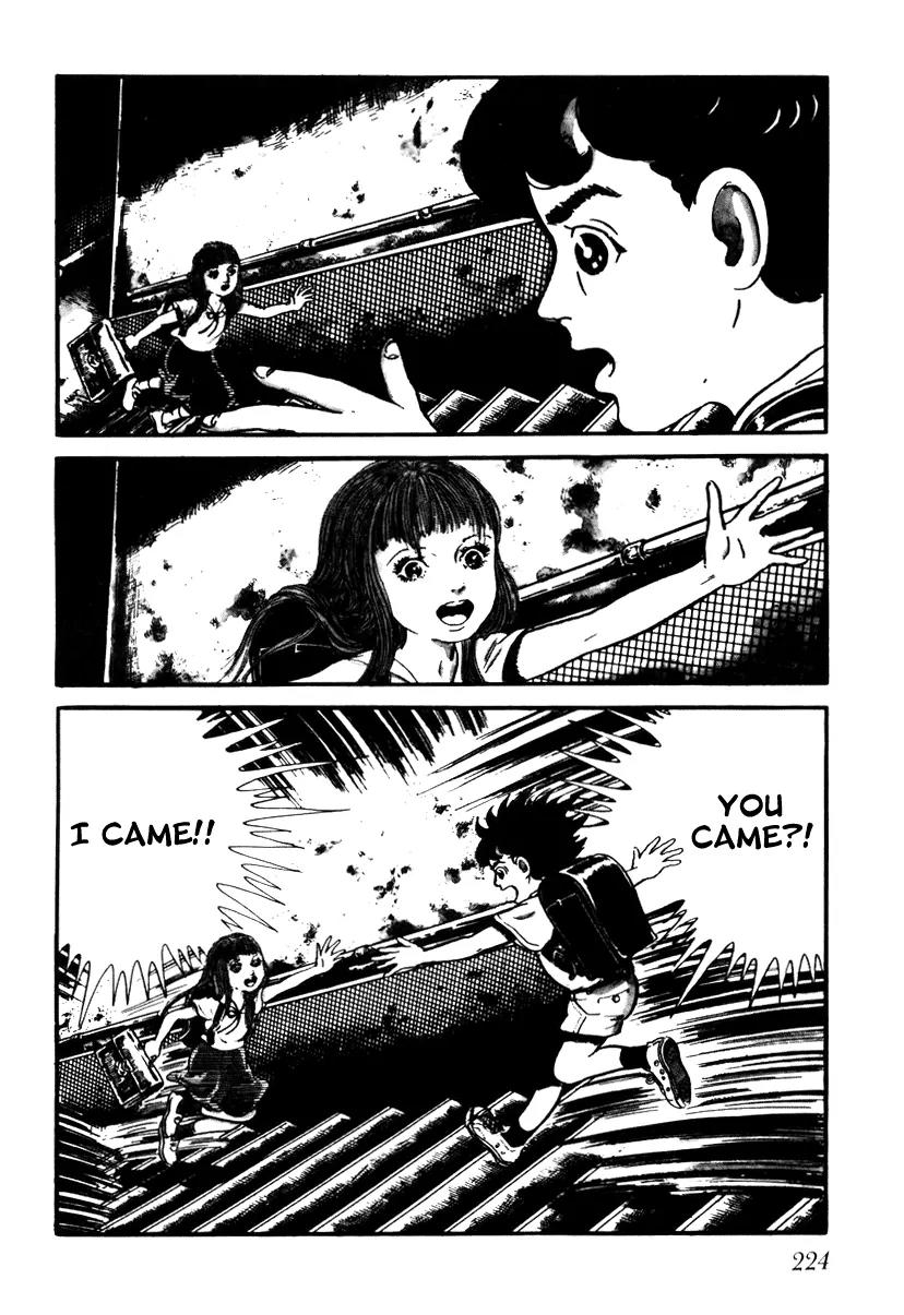 Watashi wa Shingo Chapter 1.2-1 page 10 - Vol.1 Chapter 2.1: Name!?