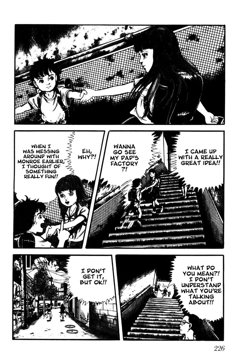 Watashi wa Shingo Chapter 1.2-1 page 12 - Vol.1 Chapter 2.1: Name!?