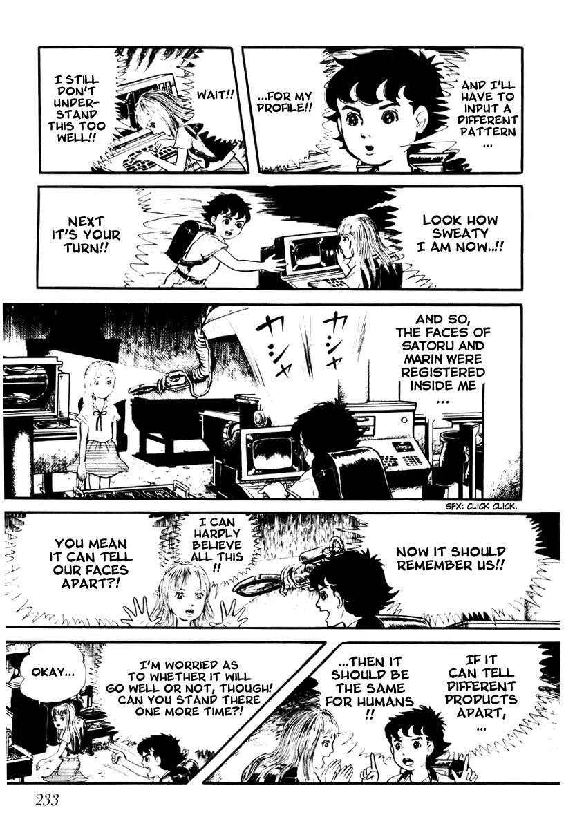 Watashi wa Shingo Chapter 1.2-1 page 19 - Vol.1 Chapter 2.1: Name!?