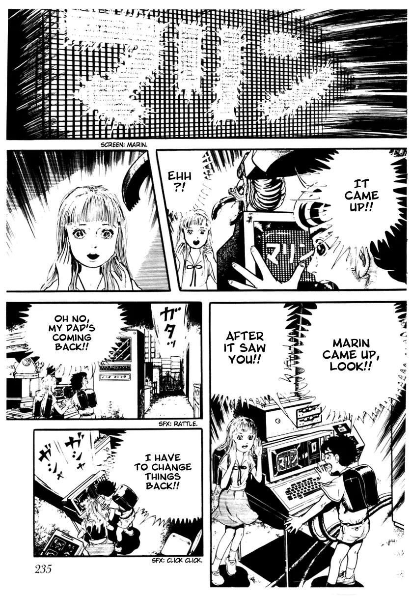 Watashi wa Shingo Chapter 1.2-1 page 21 - Vol.1 Chapter 2.1: Name!?