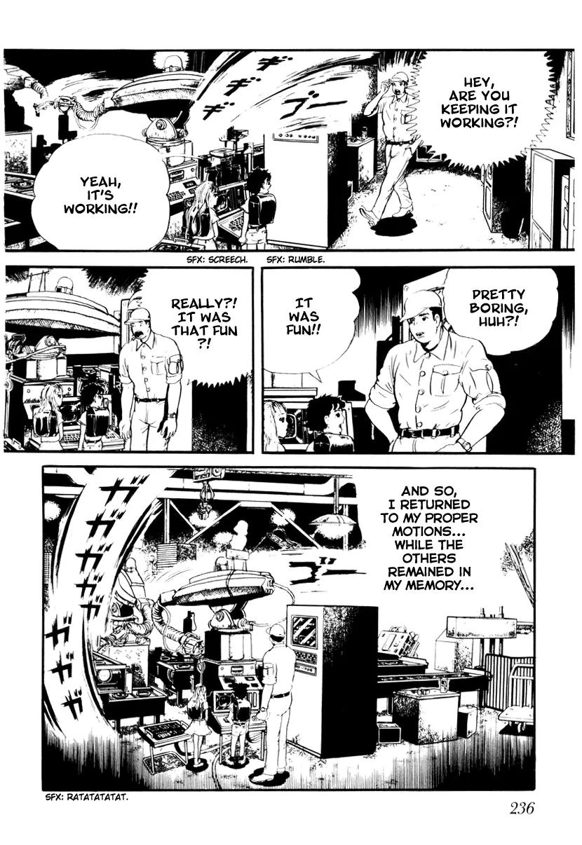 Watashi wa Shingo Chapter 1.2-1 page 22 - Vol.1 Chapter 2.1: Name!?