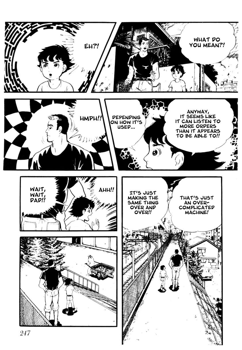 Watashi wa Shingo Chapter 1.2-2 page 10 - Vol.1 Chapter 2.2: Disassembly