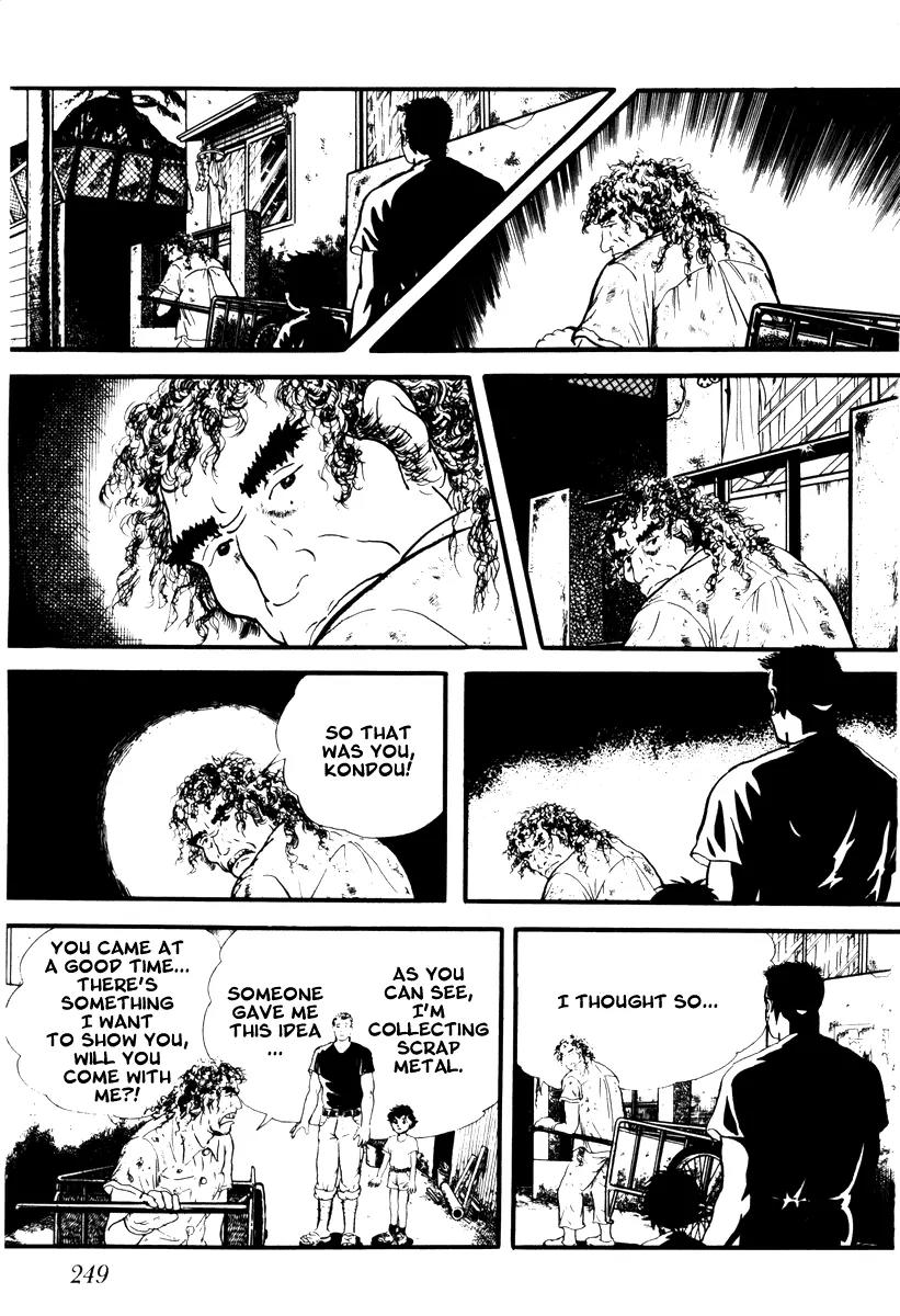 Watashi wa Shingo Chapter 1.2-2 page 12 - Vol.1 Chapter 2.2: Disassembly