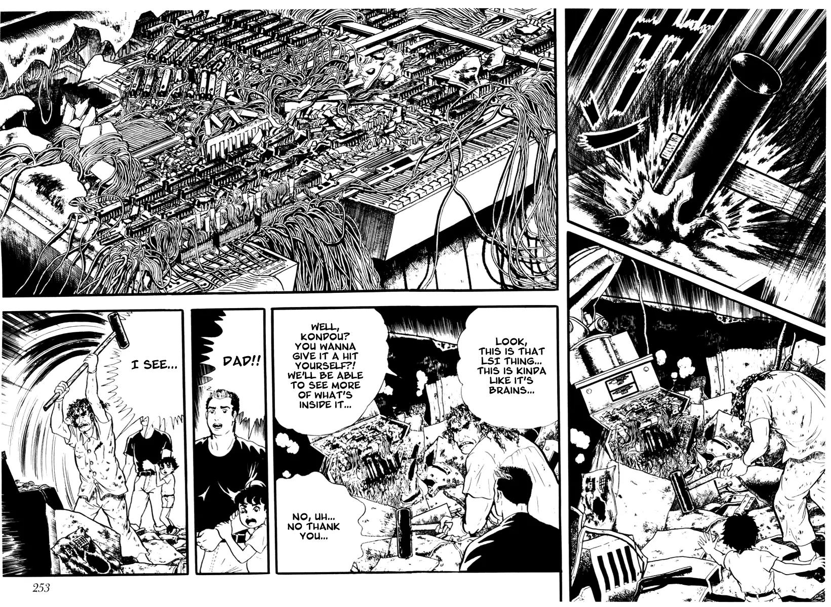 Watashi wa Shingo Chapter 1.2-2 page 14 - Vol.1 Chapter 2.2: Disassembly