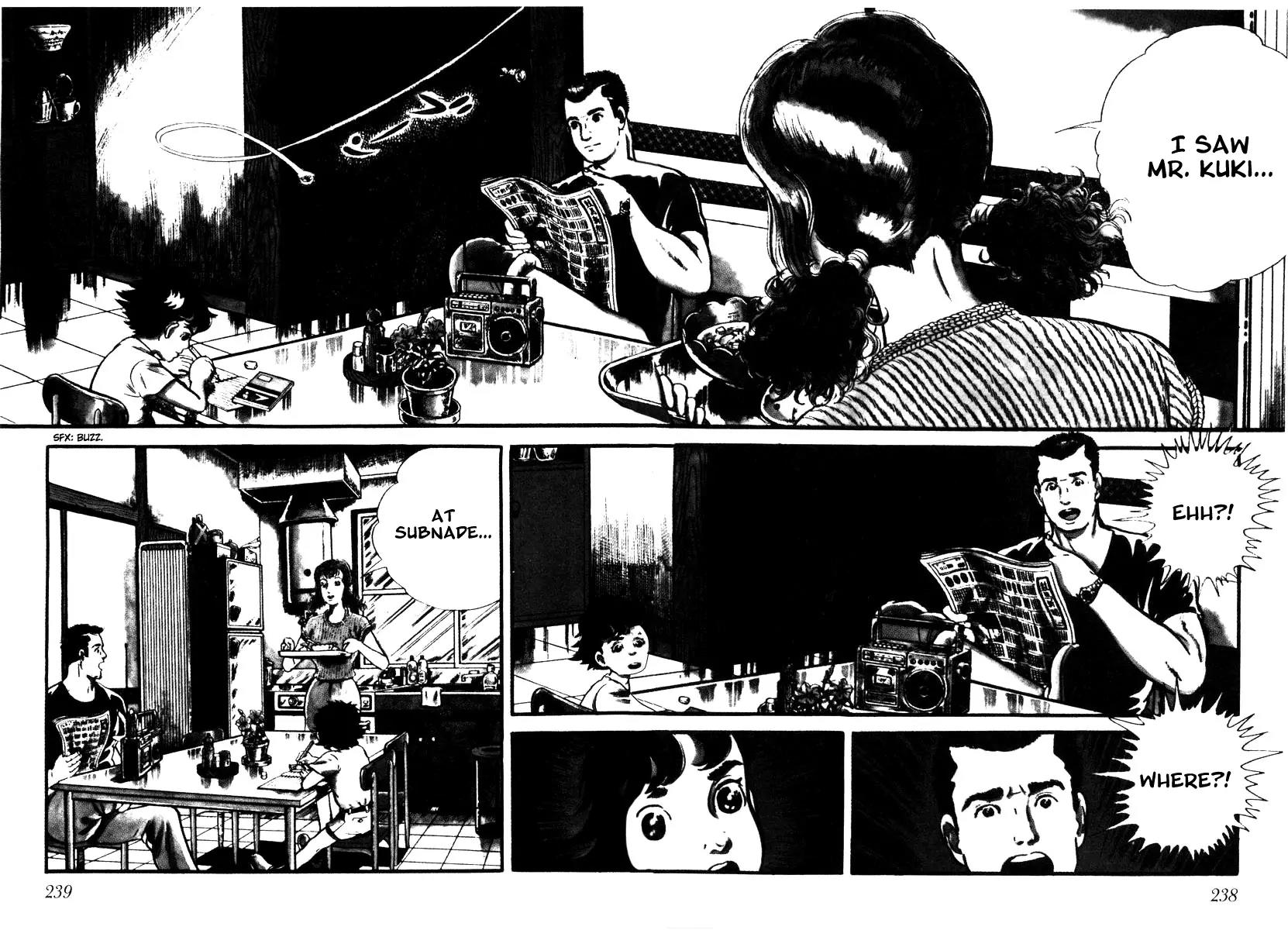 Watashi wa Shingo Chapter 1.2-2 page 2 - Vol.1 Chapter 2.2: Disassembly