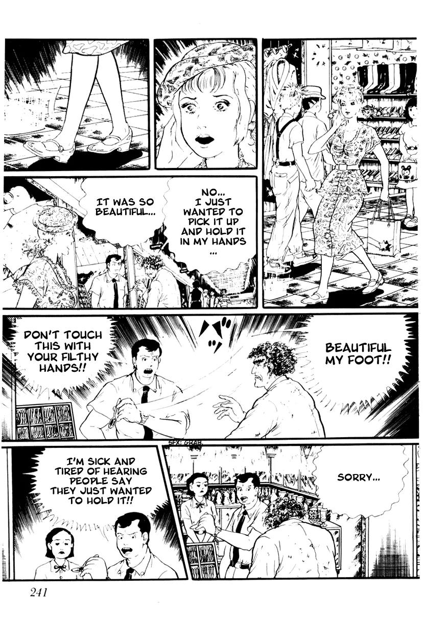 Watashi wa Shingo Chapter 1.2-2 page 4 - Vol.1 Chapter 2.2: Disassembly