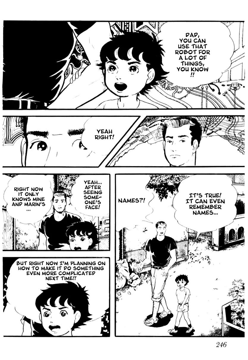 Watashi wa Shingo Chapter 1.2-2 page 9 - Vol.1 Chapter 2.2: Disassembly