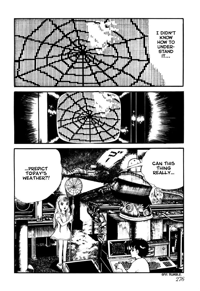 Watashi wa Shingo Chapter 1.2-3 page 14 - Vol.1 Chapter 2.3: Circuit