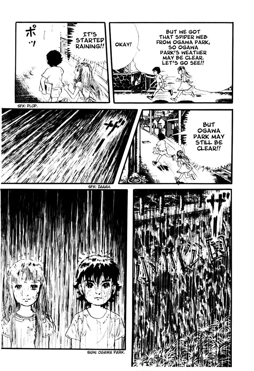 Watashi wa Shingo Chapter 1.2-3 page 16 - Vol.1 Chapter 2.3: Circuit