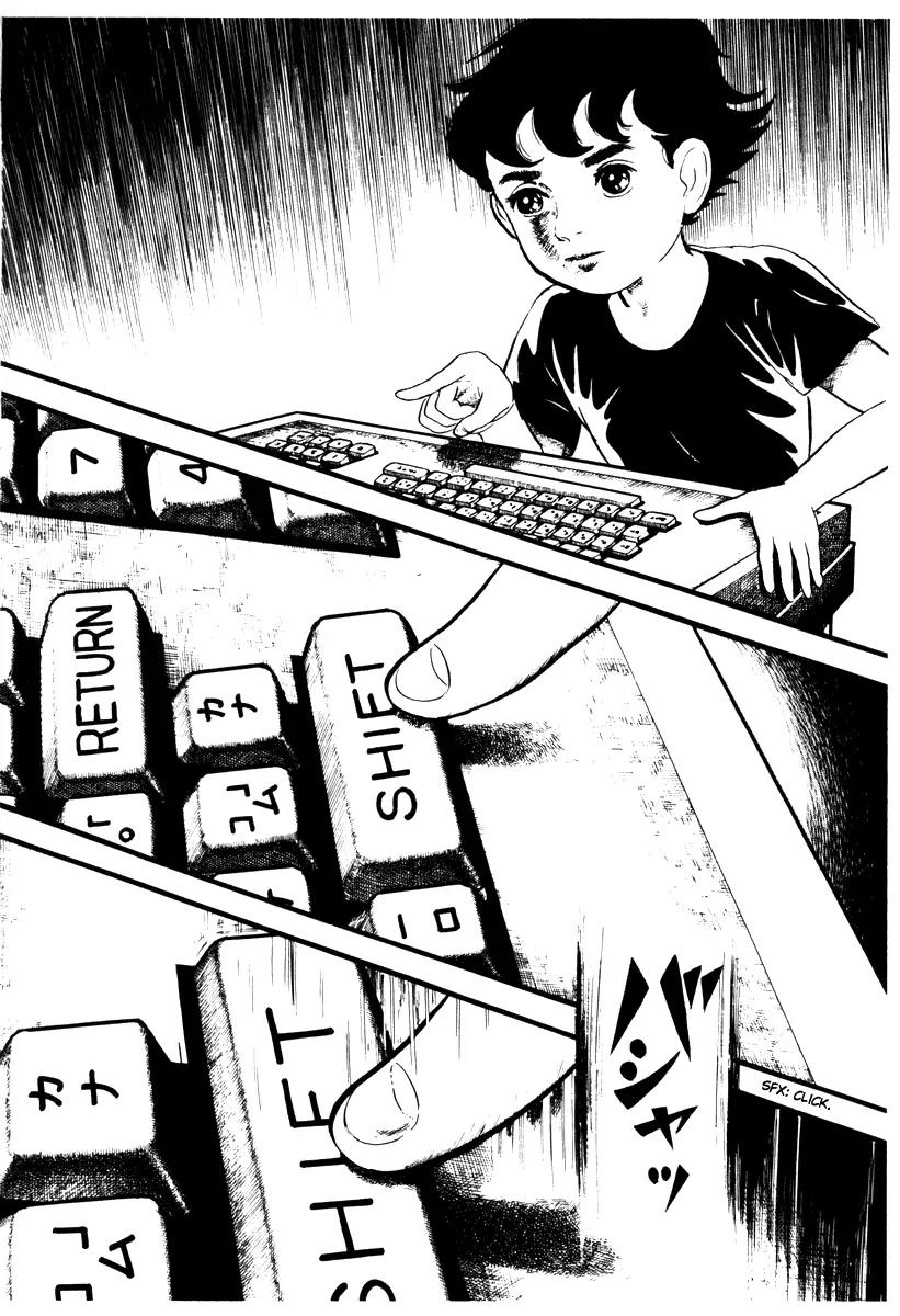 Watashi wa Shingo Chapter 1.2-3 page 3 - Vol.1 Chapter 2.3: Circuit