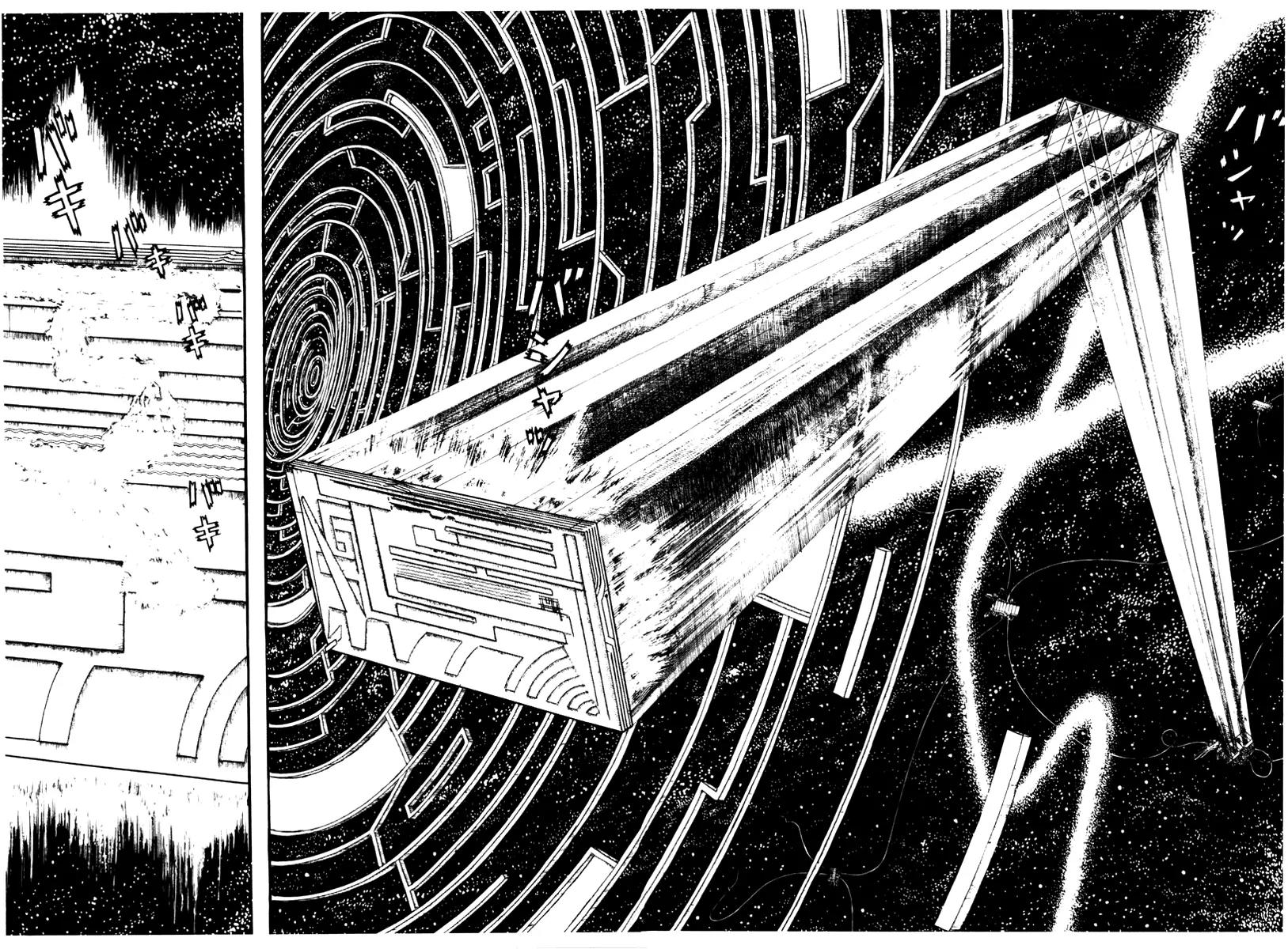 Watashi wa Shingo Chapter 1.2-3 page 5 - Vol.1 Chapter 2.3: Circuit