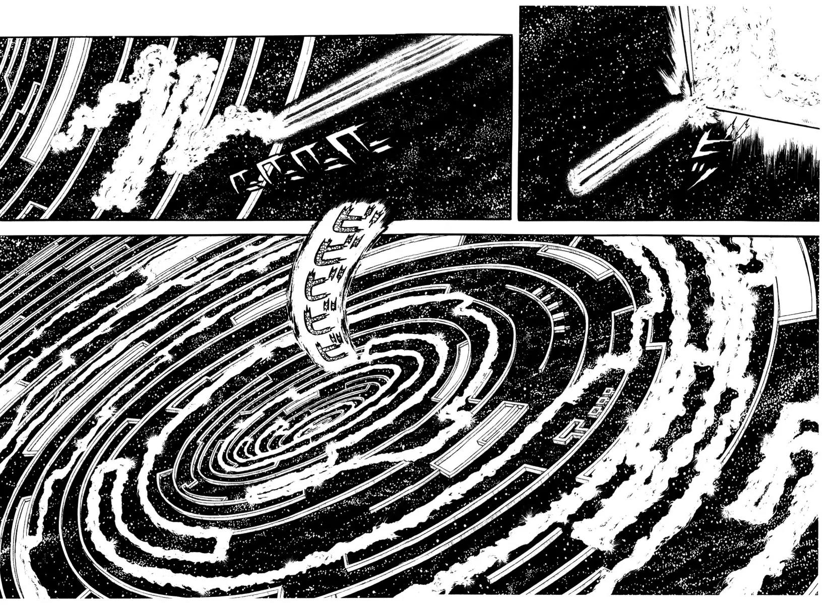 Watashi wa Shingo Chapter 1.2-3 page 6 - Vol.1 Chapter 2.3: Circuit