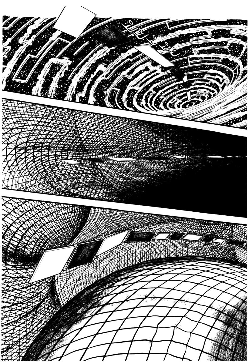Watashi wa Shingo Chapter 1.2-3 page 7 - Vol.1 Chapter 2.3: Circuit
