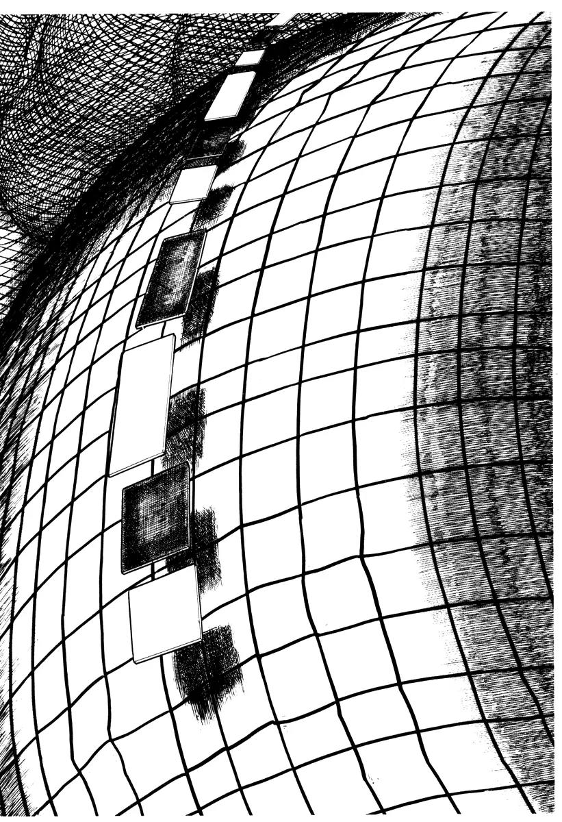 Watashi wa Shingo Chapter 1.2-3 page 8 - Vol.1 Chapter 2.3: Circuit