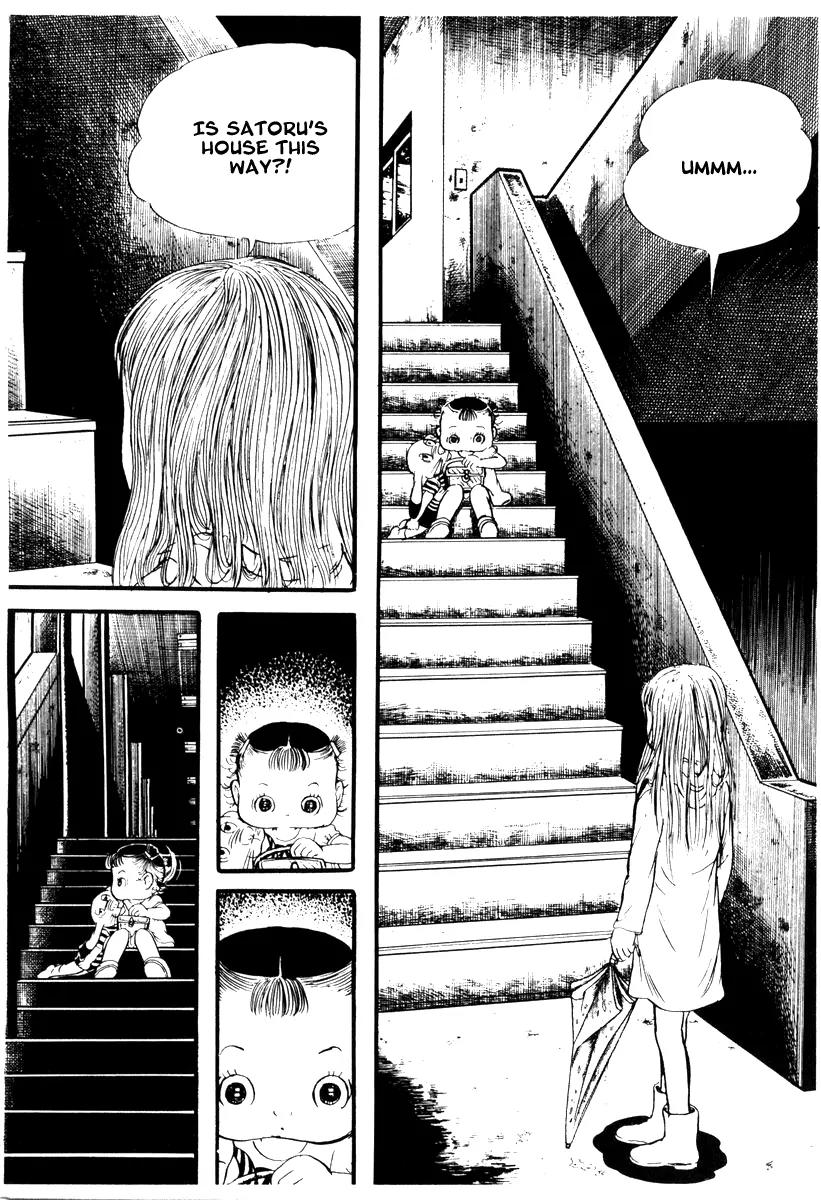 Watashi wa Shingo Chapter 1.2-4 page 12 - Vol.1 Chapter 2.4: Giraffe and Monkey