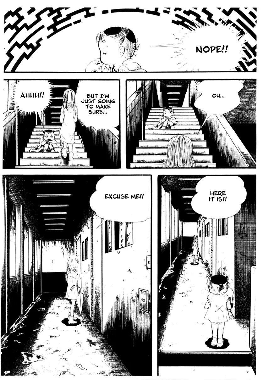Watashi wa Shingo Chapter 1.2-4 page 13 - Vol.1 Chapter 2.4: Giraffe and Monkey