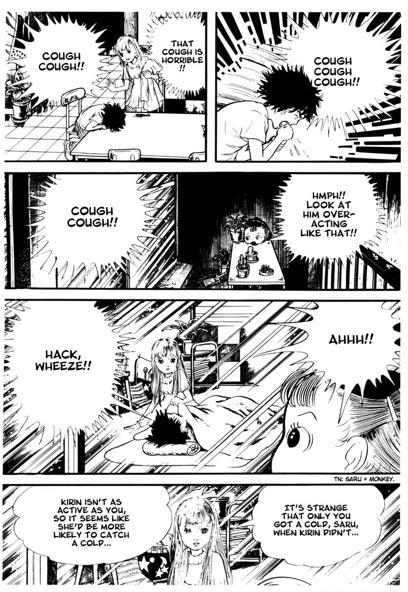 Watashi wa Shingo Chapter 1.2-4 page 17 - Vol.1 Chapter 2.4: Giraffe and Monkey